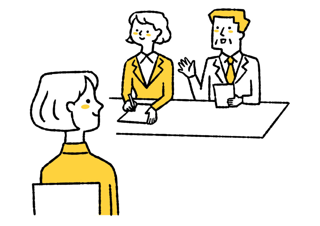 にこやかな面接