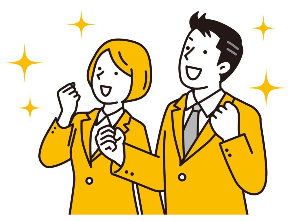 空を見上げるキラキラな男女