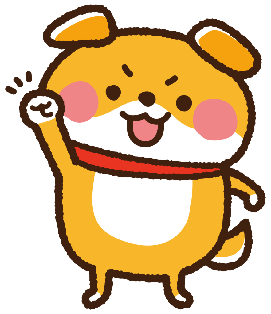 右こぶしを挙げている犬のイラスト