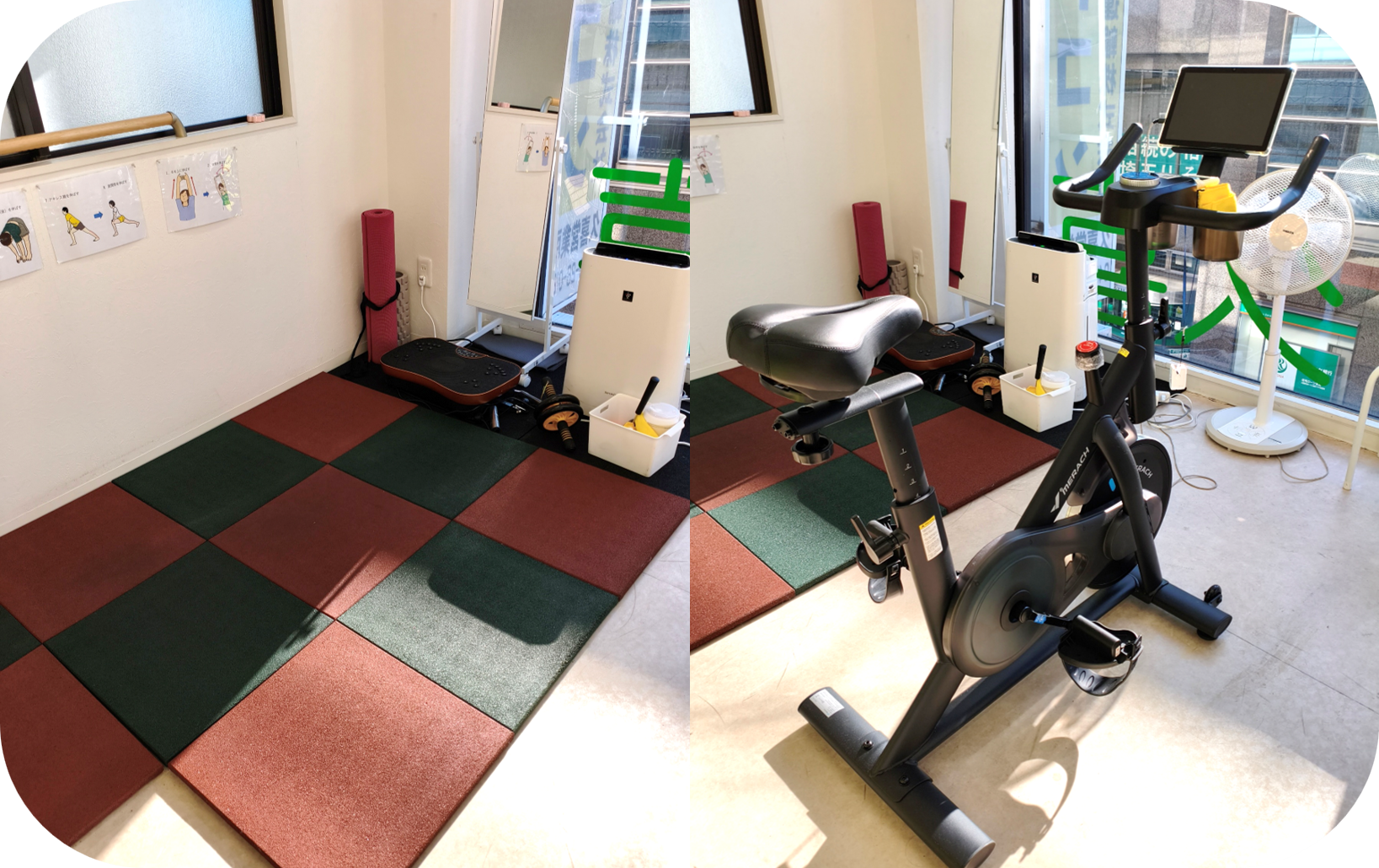 ア・ドマーニ久喜の事業所内 エアロバイクの画像